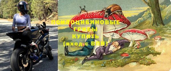 кокаин Вязники